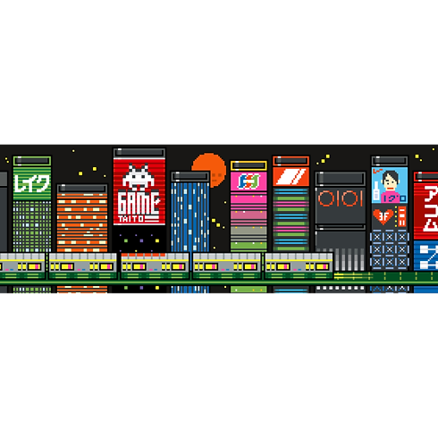 Carnet de voyage Tokyo Bauli, Viaggio e Casa Libri Travel Book | LOUIS VUITTON (Zoom prodotto)