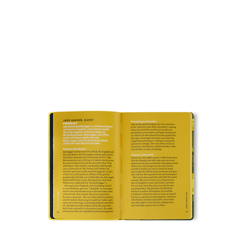 City Guide Ibiza Summer Resort Bauli, Viaggio e Casa Libri City Guide | LOUIS VUITTON (Zoom prodotto)