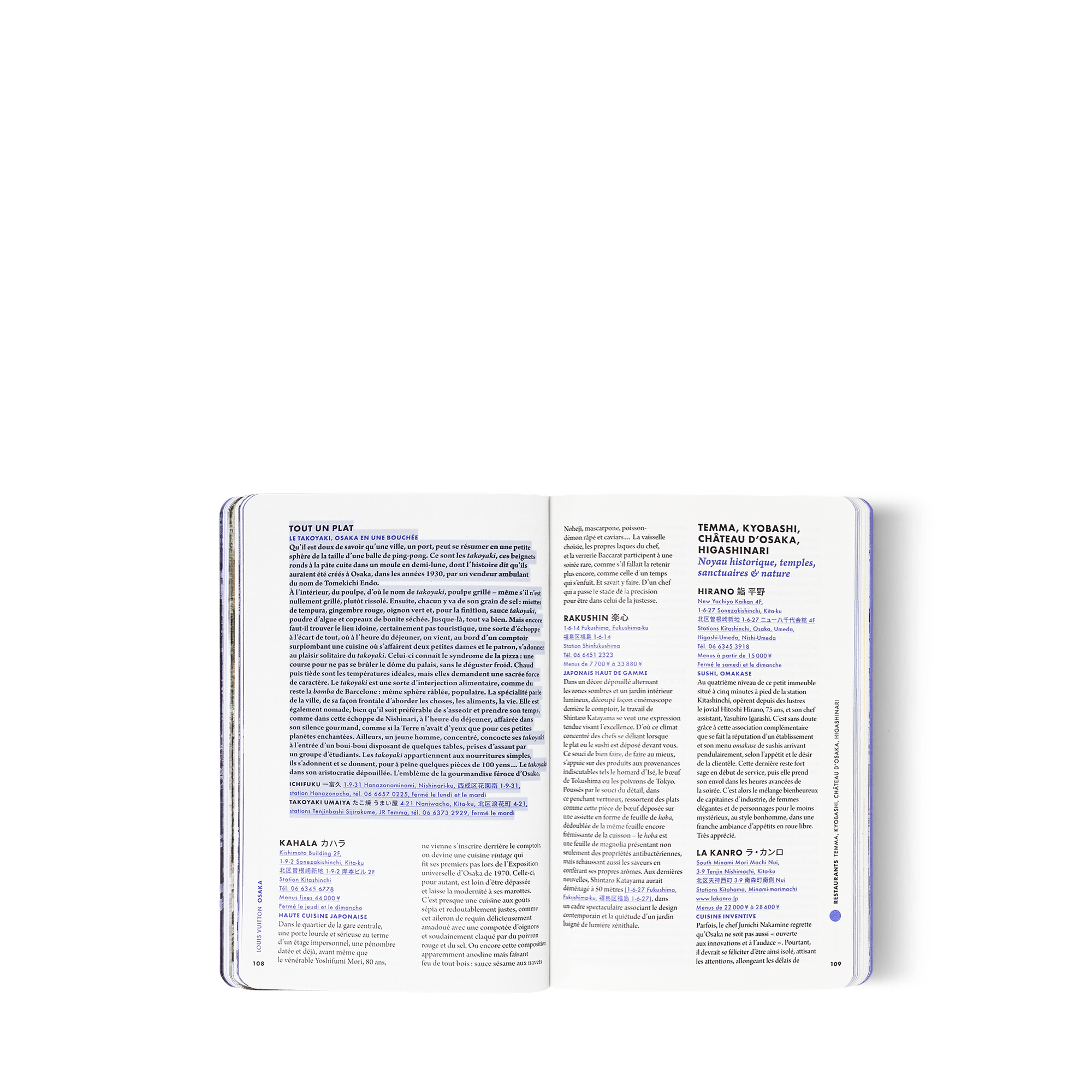 City Guide Osaka  Bauli, Viaggio e Casa Libri City Guide | LOUIS VUITTON (Zoom prodotto)