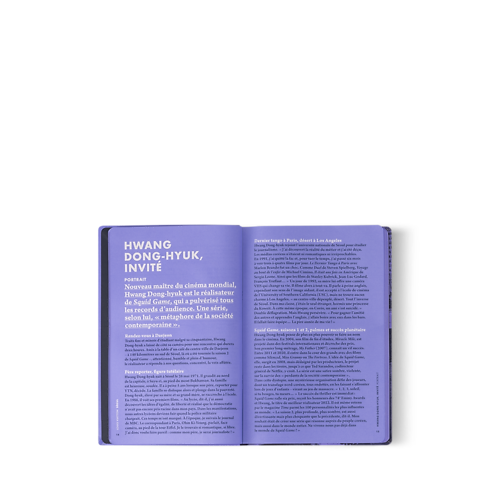 City Guide Seul Bauli, Viaggio e Casa Libri City Guide | LOUIS VUITTON (Zoom prodotto)