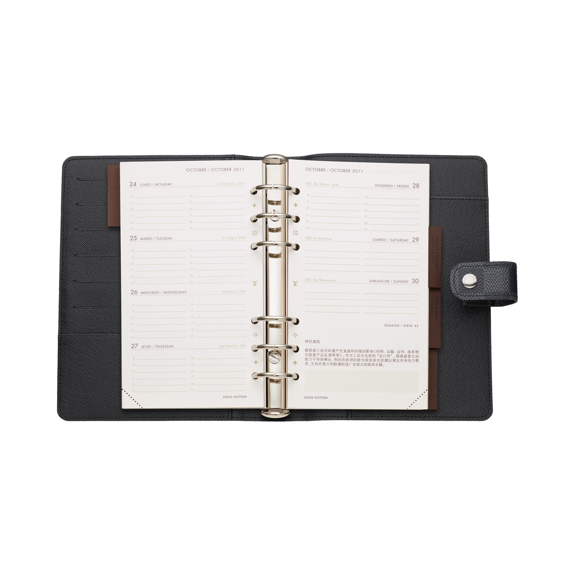 Copertina Agenda MM Tela Damier Graphite Bauli, Viaggio e Casa Libri Articoli di cancelleria | LOUIS VUITTON (Zoom prodotto)
