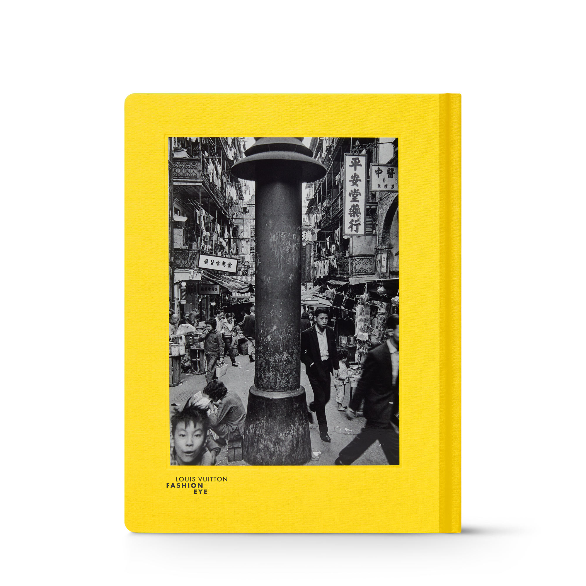 Fashion Eye Hong Kong  Bauli, Viaggio e Casa Libri Fashion Eye | LOUIS VUITTON (Zoom prodotto)