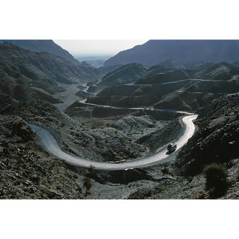 Fashion Eye Silk Road Bauli, Viaggio e Casa Libri Fashion Eye | LOUIS VUITTON (Zoom prodotto)