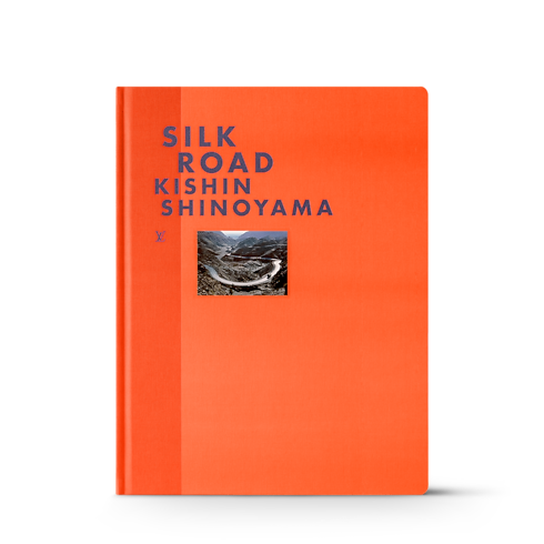 Fashion Eye Silk Road Bauli, Viaggio e Casa Libri Fashion Eye | LOUIS VUITTON (Zoom prodotto)