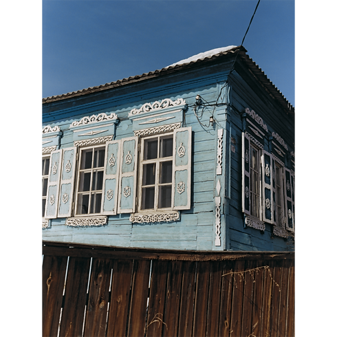 Fashion Eye Trassiberian di Coco Capitàn Bauli, Viaggio e Casa Libri Fashion Eye | LOUIS VUITTON (Zoom prodotto)