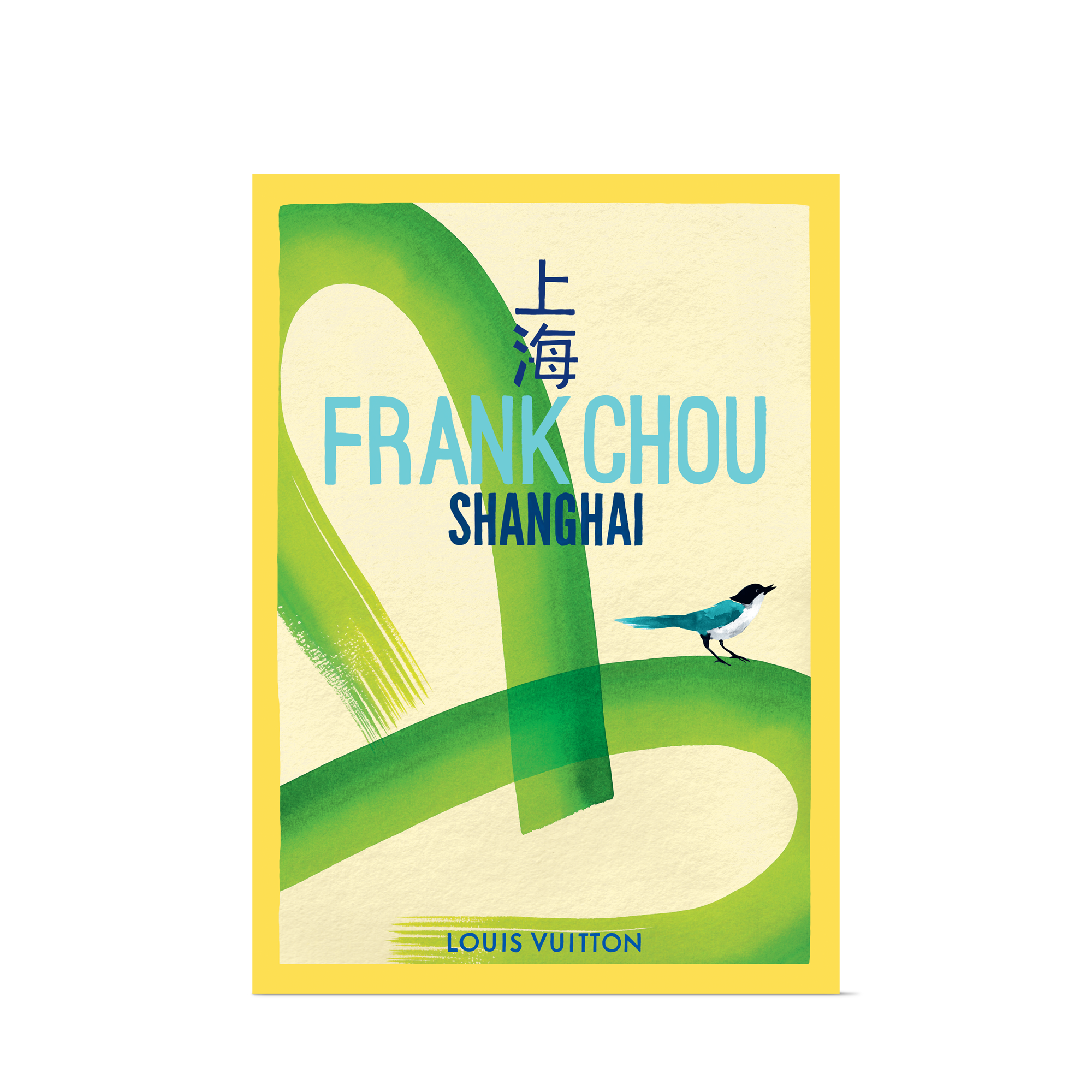 Poster di Frank Chou  Bauli, Viaggio e Casa Casa e Art de la Table Decorazioni | LOUIS VUITTON (Zoom prodotto)