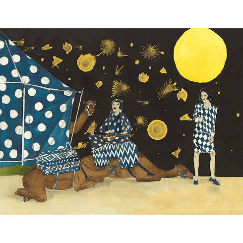 Travel Book Marocco, Artist's Edition Bauli, Viaggio e Casa Libri Travel Book | LOUIS VUITTON (Zoom prodotto)