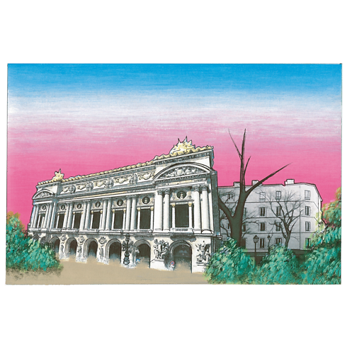 Travel Book Parigi Bauli, Viaggio e Casa Libri Travel Book | LOUIS VUITTON (Zoom prodotto)