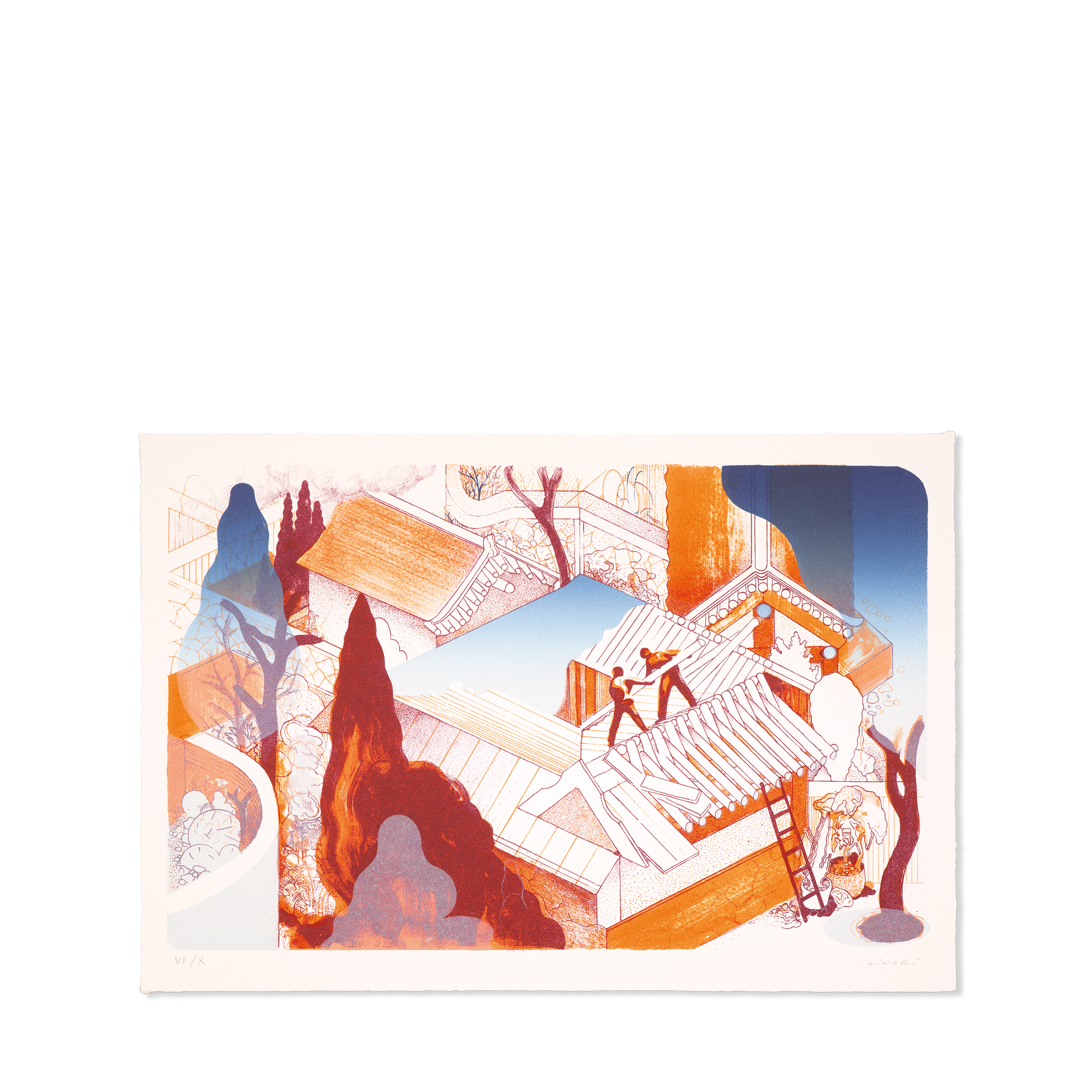 Travel Book Seul, Artist