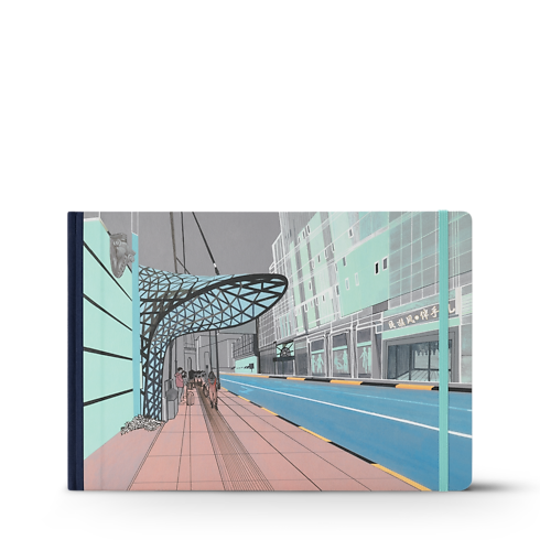 Travel Book Shanghai Bauli, Viaggio e Casa Libri Travel Book | LOUIS VUITTON (Zoom prodotto)